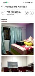 Blk 705 Hougang Avenue 2 (Hougang), HDB Executive #583430151